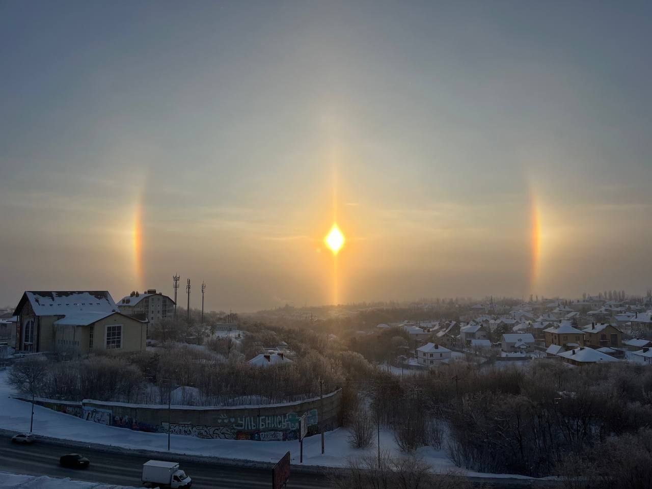 Саратовцев поразило тройное солнце в небе над городом